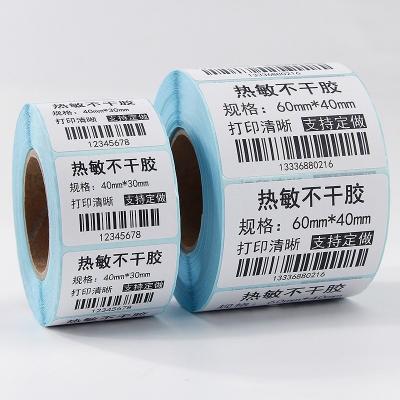 China 65GSM 70GSM Waterproof Thermal Label Paper Roll 50mm×25mm for sale