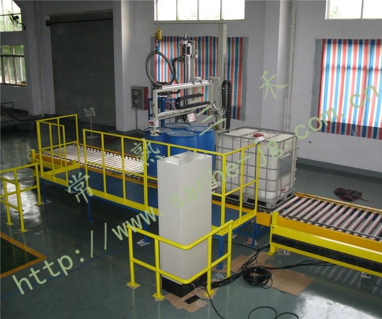 Fournisseur chinois vérifié - Changshu Sanhe Precision Machinery & Technology Co.,Ltd.