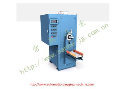 China Valve Bag Weighing Bagging Machine For Superfine Powder 30-120 Bags Per Hour Speed 0.2% Accuracy for sale