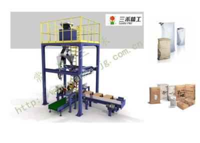 China DCS-25V Industrial Powder Packing Scale Machine , Ultrafine Powder Filling Machine for sale