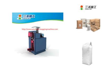 Chine Machine à emballer de pesage semi automatique pour les métaux non ferreux 30-250 sacs par heure à vendre