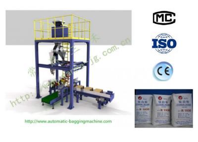 China 25 kg bag or carton box electric quantitive packing line weighing bagging machine for sale