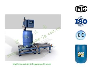 China DCS-250L(STW) Liquid Filling Machine Barrels Drums Packing Machine Upon Liquid Surface Filling for sale