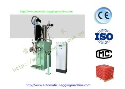 China DCS-25FWG( PO3G-S) Open Mouth Packing Machine for sale
