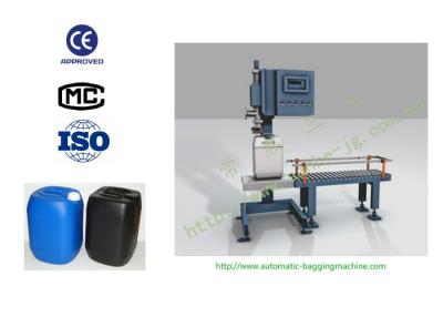 China DCS-50L(STW) Automatic Drum Filling Machine / Drum Filling System Medium Barrel Filler for sale