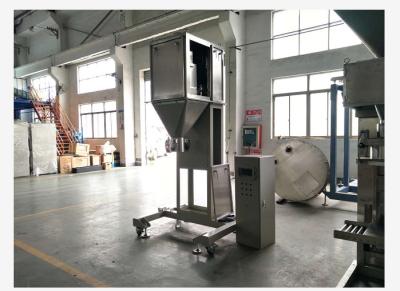 China Grain 2 Bags / Minute Automatic Bagging Machine for sale