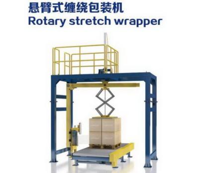China 20 Pallet/H Pallet Wrapping Rotary Stretch Wrapper Use on Conveyor for sale