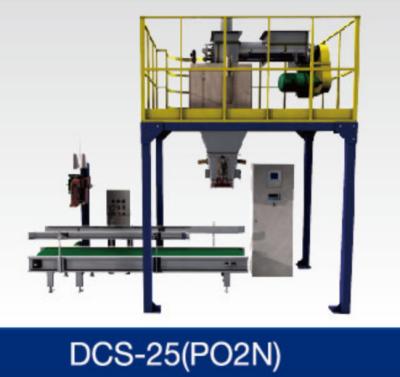 China DCS-25 (PO2N）Open Mouth Packing Machine for sale