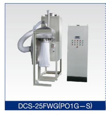 China 25 Kg Open Mouth Bag Weighing Bagging Packing Machine Ultrafine Powder Packer for sale