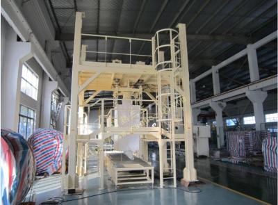China PLC Control Carbon Black Packing Machine Filling 60 Bags/H for sale