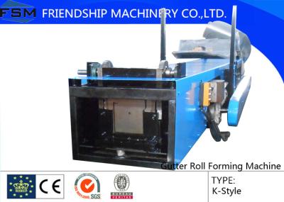 China Aluminum / Color Steel Gutter Roll Forming Machine For Rain Spout / Water Pipe for sale