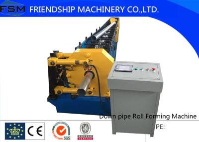 China High Quatily 80mm/100mm Round Down Pipe Roll Forming Machine With Hydraulic Cutting for sale
