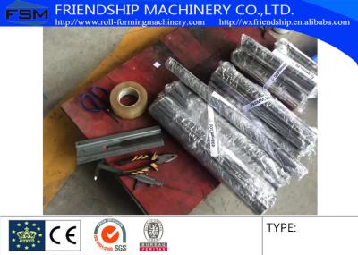 中国 機械類PLC松下電器産業制御10場所を形作る鋼鉄リーフ・スプリング金属 販売のため
