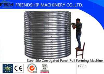 China Grain Silo Steel Corrugated Panel Roll Forming Machine For Zinc Alumina Sheet for sale