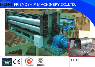 China 5m/min Metal Steel Culvert Pipe Making Machine Water Conservancy Project 1250mm Width for sale