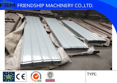 China Width 760-800mm Color Steel Roofing , Corrugated Sheet Metal Thickness 0.3-0.8mm for sale