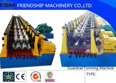 China 3mm Thickness Guardrail Forming Machine Three Waves for sale