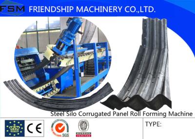 China 20 Forming Stations Corrugated Sheet Roll Forming Machine 2 mm Panel for sale