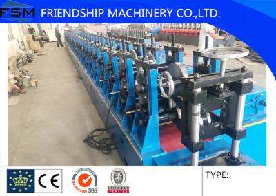 China Photovoltaic Support Galvanized Roll Forming Machine Gearbox Driven for sale