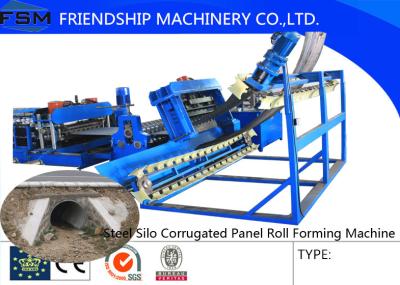 China PLC Control Steel Silo Production Line Large Diameter 380V / 50HZ for sale