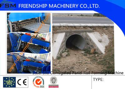 China Automatic Roll Forming Machine Galvanized Steel Silo Culvert Pipe Making 4m/min - 8m/min for sale