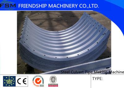 China Steel Corrugated Side Panel Culvert Pipe Making Machine Plate Joining Together for sale
