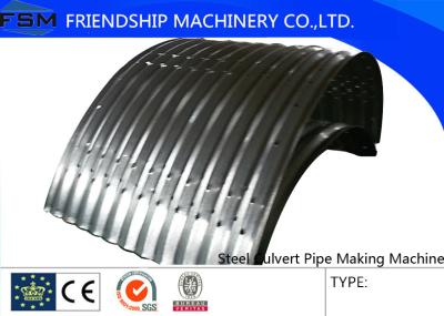 China Road / Sewage Culvert Pipe Making Machine Large Diameter Corrugated Steel for sale