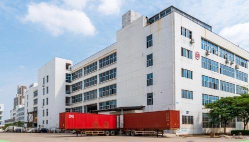 Verified China supplier - Nanjing Huaqi Import & Export Trading Co.