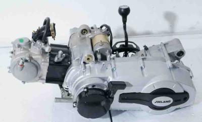 China 1P73MN -A300cc 4T Engine  Scooter Engine for sale