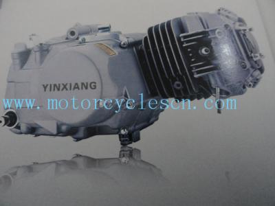 China el cilindro 4stroke del gemelo de 1P56FMJ W063 aflige los motores horizontales frescos de la MOTOCICLETA en venta