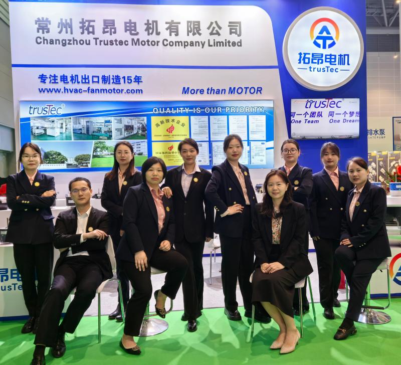 Verified China supplier - Changzhou  Trustec  Company Limited