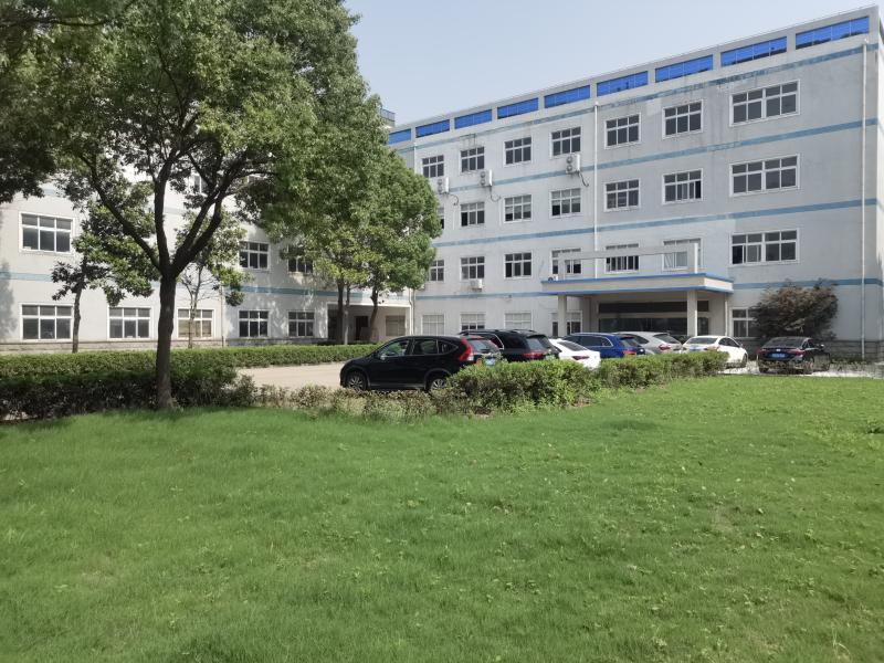 Verified China supplier - Changzhou  Trustec  Company Limited