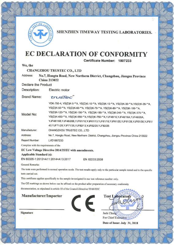 CE - Changzhou  Trustec  Company Limited