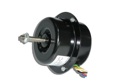China 1200RPM Centrifugal Commercial Exhaust Fan Motor for sale
