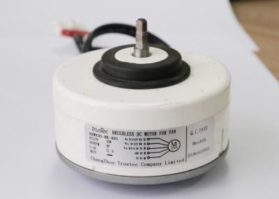 China EC/BLDC Fan Motor Resin Packing Motor - for air comditioner/fan/ventilater for sale