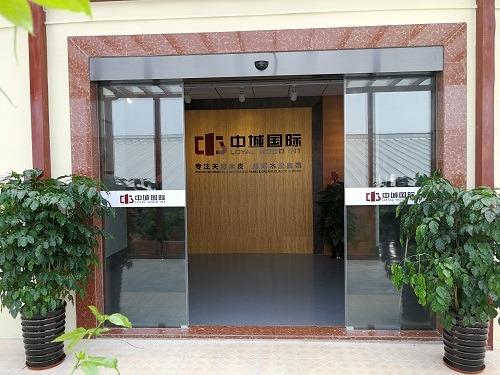 Verified China supplier - Dongguan Loyal Wood International Trade Co., Ltd.