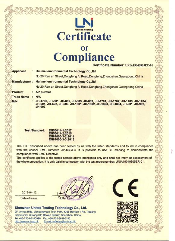 CE - Huimei Environmental Technology Co.,Ltd