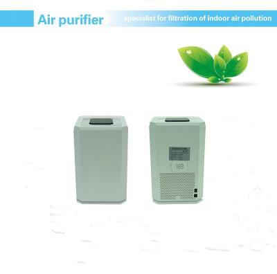 China 1500hours 235*235*405mm Ultra Hepa Air Purifier for sale