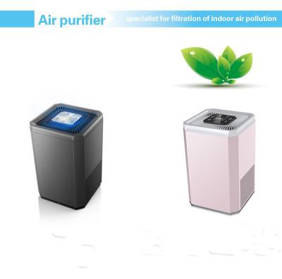 China 5 Speed Pm2.5 200m3/H 2kg Smart Hepa Air Purifier for sale