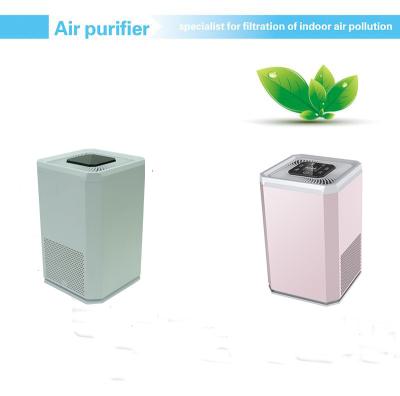 China 24v 12h 200m3/H Activated Charcoal Air Purifier for sale