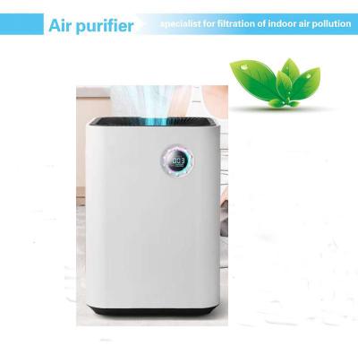 China Remote 254nm 80m2 5h 62db Cadr Rating Air Purifier for sale