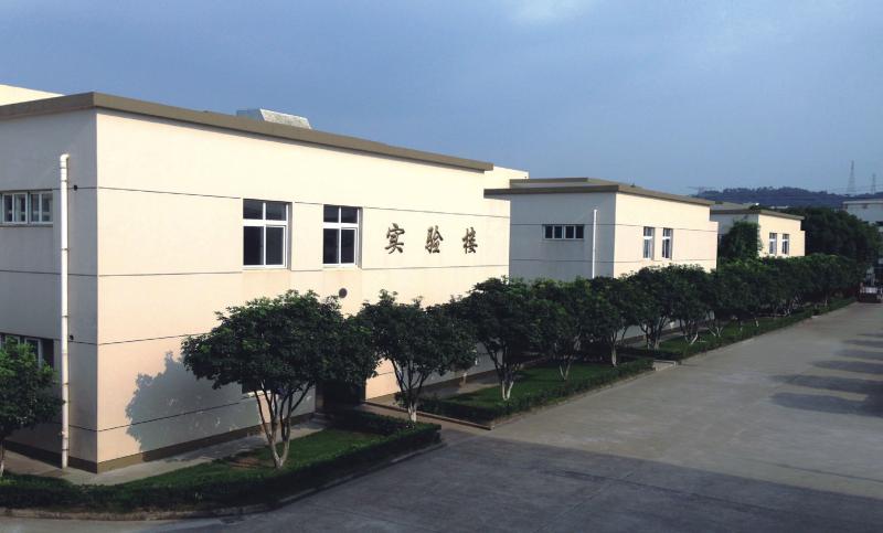 Verified China supplier - Ningbo Horizon Magnetic Technologies Co., Ltd.