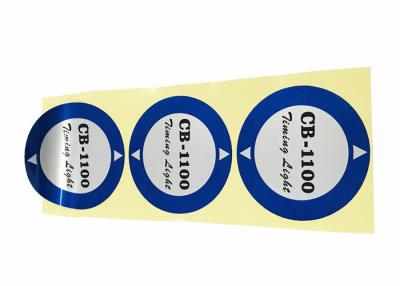 China Etiquetas adesivas feitas sob encomenda de forma redonda lustrosas/espessura matte 0,2 - 0.3mm do revestimento à venda