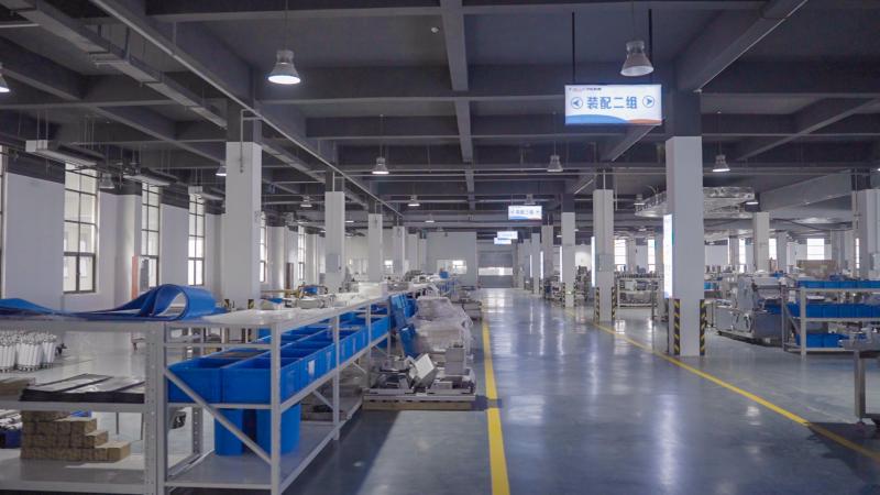 Fornecedor verificado da China - Anhui Zline Bakery Machinery Co., Ltd.