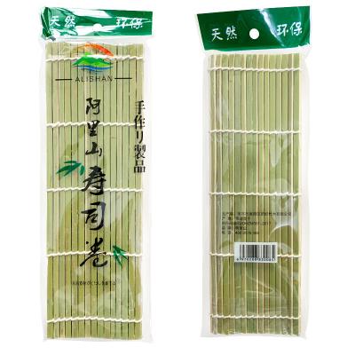 Chine les débutants en bambou de Mat Sushi Making Kit For de roulement de sushi de 27x27cm ont adapté aux besoins du client à vendre