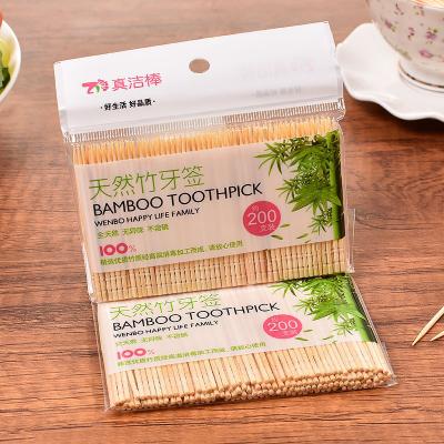 China 500 Pcs Premium Natural Bamboo Dental Round Wooden Toothpicks With Poly Bag for sale