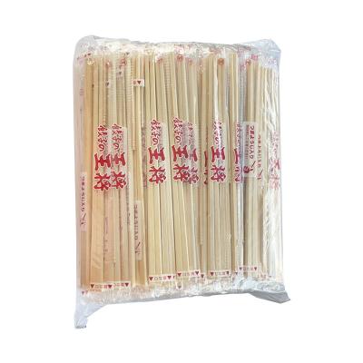 China Biodegradable Disposable Wooden Chopsticks Bulk 203x4.2mm for sale
