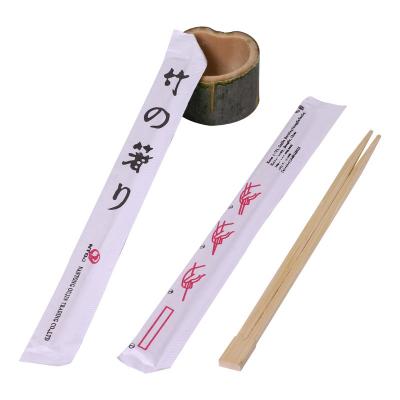 China Sushi Tools Full Paper Wrapped Bamboo Disposable Chopsticks 24cm for sale