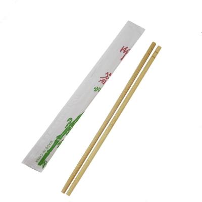China Full Paper Wrapped Round Bamboo Disposable Chopsticks 19.5cm 4.5mm Custom for sale