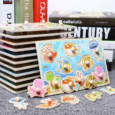 China 15cm Traffic 3d Wooden Block Puzzle Toys Montessori Block Set for sale